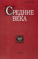  . . 69(1)