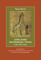 �������� ��������� ����� (���� ���� ���): ��������� ��������-�������������� �������� ���������� �������������