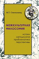  : , , , 