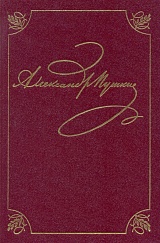     20 . .3., .1 (. . 1824-1826)