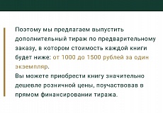 Нажмите, чтобы увеличить Highslide JS