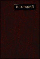   .   24 . . 22. . 2.   1934 -  1935